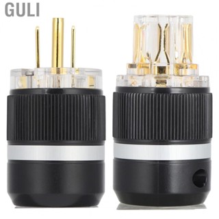 Guli Audio Power Plug  Monosaudio Audio Power Connector  for DIY Audio Cable for Audio Equipment