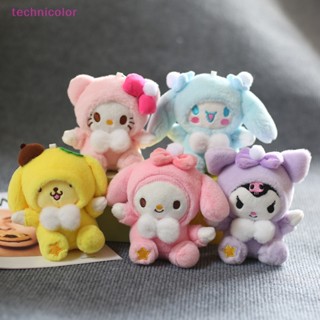 [technicolor] พวงกุญแจ จี้ตุ๊กตา Hello Kitty Kuromi Melody Pompom Purin Cinnamoroll น่ารัก 12 ซม. 1 ชิ้น