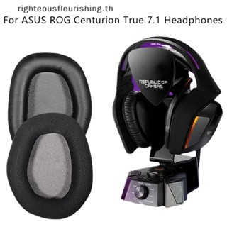 Righteousflourishs.th แผ่นโฟมนุ่ม แบบเปลี่ยน สําหรับหูฟัง ASUS ROG Centurion True 7.1