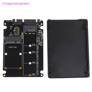 อะแดปเตอร์บอร์ดโปรโตคอล Coa NGFF เป็น SATA 3 HDD MSATA SSD M.2 SATA