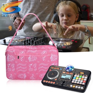 กระเป๋าเก็บเครื่องผสม DJ แบบพกพา สําหรับ VTech KidiStar DJ Mixer