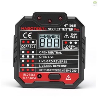 Nicehot~habotest Advanced RCD เครื่องทดสอบซ็อกเก็ตไฟฟ้าอัตโนมัติ พร้อมโวลต้า