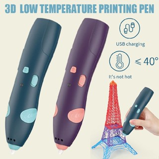 New Model Printer Tool 3D Printing Pen Supplies Low Temperature Printing Pen