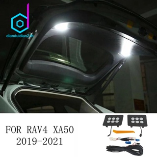 โคมไฟ LED ติดภายในรถยนต์ สําหรับ Toyota RAV4 50 Series 2019 2020 2021