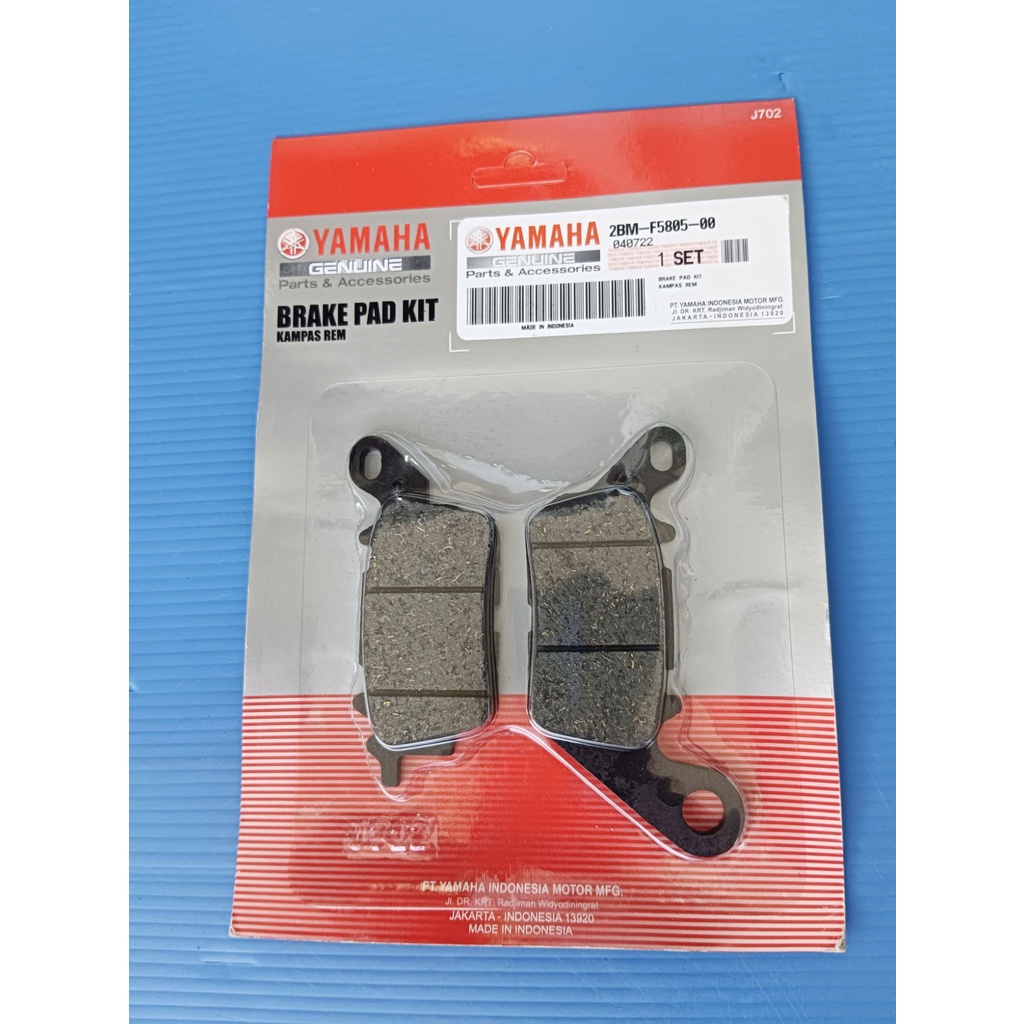 2BM-F5805-00ชุดผ้าดิสเบรคหน้าแท้YAMAHA Grand filano, Spark 115i, Spark LX,GT125,Finn, Qbix,Fino125  