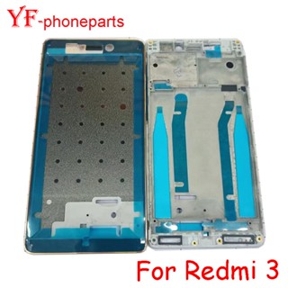 กรอบกลาง อะไหล่ซ่อมแซมแบตเตอรี่ สําหรับ Xiaomi Redmi 3