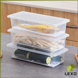 LEXO กล่องพลาสติก กล่องเก็บของสด กล่องเก็บของในตู้เย็น มีแผ่นตะแกรงพลาสติก Fresh-keeping box