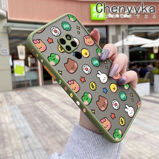 สําหรับ Huawei Mate 20 Mate 20 Pro เคส การ์ตูนสัตว์น้อย บาง ฝ้า ใส ขอบสี่เหลี่ยม เคสกันกระแทก รูปแบบ ซิลิโคน เคสนิ่ม