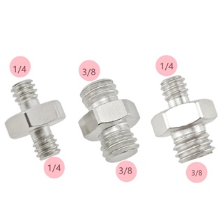 Feichao อะแดปเตอร์สกรูแปลงกล้อง 1/4 3/8 นิ้ว ตัวผู้ เป็นตัวผู้ หกเหลี่ยม สําหรับกล้อง DSLR หัวบอล LED ขาตั้งกล้อง