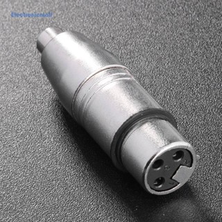 [ElectronicMall01.th] ใหม่ อะแดปเตอร์แปลงสายเคเบิ้ลเสียงไมโครโฟน AV 3-Pin XLR Female เป็น RCA Female