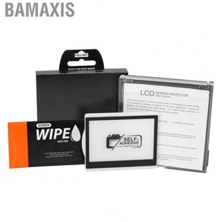 Bamaxis LCD   Tempered Protection Film Cover Fit For ‑R Set