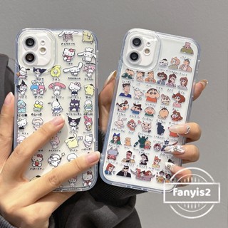 เคสโทรศัพท์มือถือ ลายการ์ตูนชินจังน่ารัก สําหรับ Redmi 12C A1 10C 10A 10 9T 9C 9A 9 Note 12 11 11s Pro+ 10s 10 9 8 7Pro Mi12 11 Lite 11T 10T Poco M3 M4 F3 X3 Pro