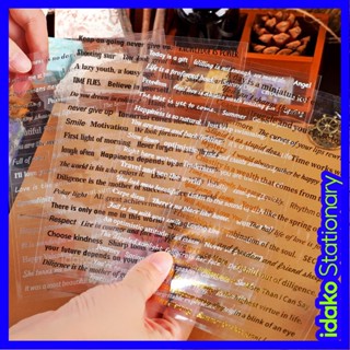 สติกเกอร์ ลายตัวอักษรภาษาอังกฤษ 4 แบบ สําหรับติดตกแต่งไดอารี่ SS441 2 ชิ้น