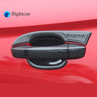 Flightcar ฝาครอบมือจับประตูรถยนต์ คาร์บอนไฟเบอร์ MG MG5 2019-2023