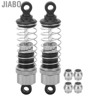 Jiabo Upgraded Capped Oil Filled Damper For 16889 1/16 RC Car Parts BSU