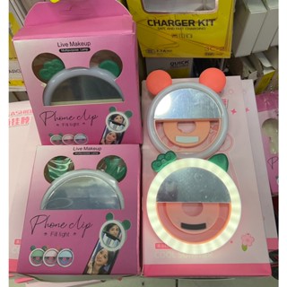 Phone clip Selfie LED Ring Charging ไฟเซลฟี่ติดมือถือ แบบพกพา