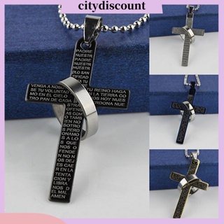 &lt;citydiscount&gt; เครื่องประดับ สร้อยคอโซ่สเตนเลส จี้แหวนไม้กางเขน สไตล์พังก์ สําหรับผู้ชาย