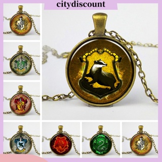 &lt;citydiscount&gt; สร้อยคอ จี้พลอย ทรงกลม ลายการ์ตูนอนิเมะ Gryffindor สําหรับงานปาร์ตี้