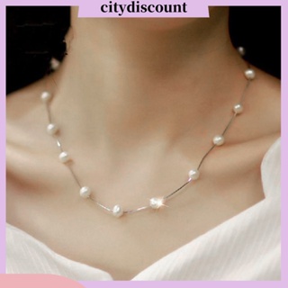 &lt;citydiscount&gt; สร้อยคอโช้คเกอร์ ประดับไข่มุกเทียม แบบสั้น ของขวัญ เครื่องประดับแฟชั่นสตรี