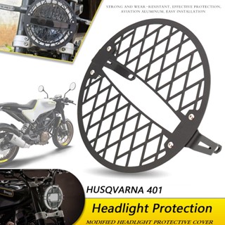 กระจังหน้ารถจักรยานยนต์ สําหรับ Husqvarna Svartpilen 401 250 Vitpilen 401 2020-2022