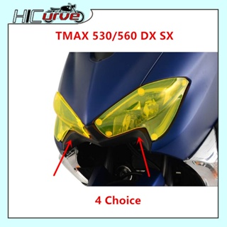 ฝาครอบเลนส์ไฟหน้ารถจักรยานยนต์ สําหรับ YAMAHA T-MAX530 TMAX530 TMAX 530 DX SX 2017-2022