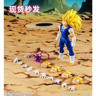 Mocchi Mocco Moving Moron Ball SHF Super Saiyan 3 Royal Blood Super Three Super 3 Vegeta