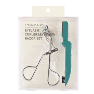 Meilinda เมลินดา ที่ดัดขนตา จัดทรงคิ้ว ขนตางอน ขนตาเด้ง Eyelash Curler &amp; Eyebrow razor set [ML0045]