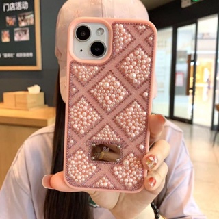 เคสโทรศัพท์มือถือ ปิดด้านหลัง ลายกลิตเตอร์ ประดับมุก วิบวับ หรูหรา สําหรับ iPhone 14 Pro Max 14 Plus 13 12 11