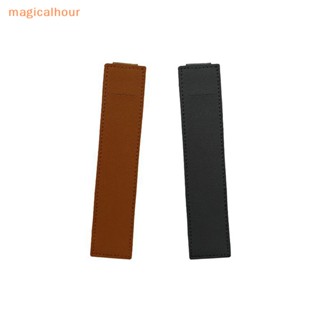 Magicalhour^^ กระเป๋าใส่ปากกา หนัง PU ยืดหยุ่น 8-1.5 นิ้ว หลากสี ถอดออกได้