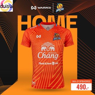 Duisui สินค้าใหม่ เสื้อฟุตซอล เสื้อเชียร์ เสื้อทีม กุ้งสายฟ้า สุราษฎร์ธานี สีส้ม ปี2021