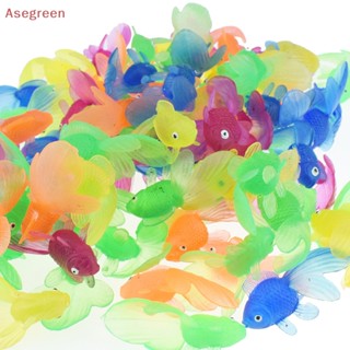 [Asegreen] ปลายางนิ่ม สีทอง ของเล่นอาบน้ํา สําหรับเด็ก ว่ายน้ํา 10 ชิ้น ต่อชุด