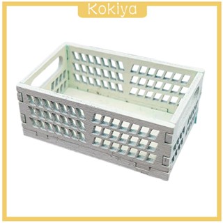 [Kokiya] ตะกร้าเก็บของ สีน้ําตาล สําหรับบ้านตุ๊กตา
