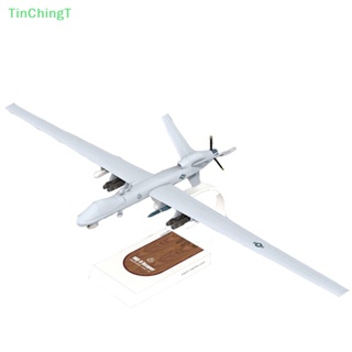 [TinChingT] ชุดโมเดลเครื่องบินกระดาษ 1:32 America MQ-9 DIY [ใหม่]