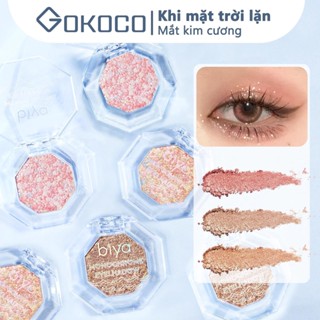 GOKOCO จานสีอายแชโดว์ขาวดำมันวาวสูง Shine Sparkling Broken Diamonds สาวทอผ้า Cowherd High Gloss Student Eyeshadow Palette