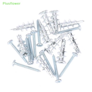 (Plusflower) ใหม่ พลาสเตอร์บอร์ด โลหะผสมสังกะสี สําหรับติดผนัง 10 ชุด