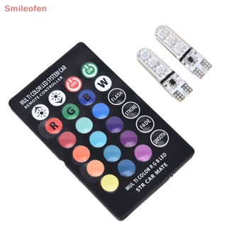 [Smileofen] ใหม่ หลอดไฟอ่านหนังสือ LED RGB T10 5050 W5W 6 SMD พร้อมรีโมตคอนโทรล สําหรับรถยนต์ 2 ชิ้น