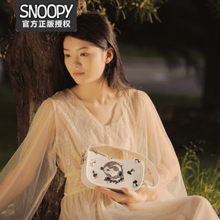  [Snoopy] กระเป๋าสะพายไหล่ ปักลายสนูปปี้