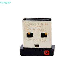 Epmn&gt; อะแดปเตอร์รับสัญญาณไร้สาย USB สําหรับเมาส์ คีย์บอร์ด 6 อุปกรณ์ สําหรับคีย์บอร์ด MX M905 M510 K400