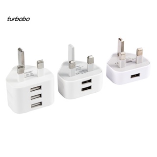 Turbobo Travel Home อะแดปเตอร์ชาร์จ USB QC 3.0 1 2 3 แบบพกพา ชาร์จเร็ว