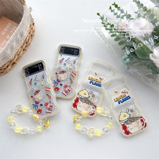 เคสโทรศัพท์มือถือแข็ง กันกระแทก ลายเลม่อนน่ารัก พร้อมสายโซ่คล้อง สําหรับ Samsung Galaxy Z Flip 4 5G Z Flip 3