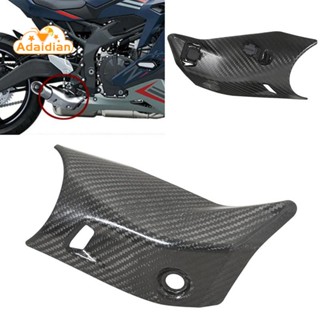 ฝาครอบท่อไอเสีย คาร์บอนไฟเบอร์ สําหรับรถจักรยานยนต์ Kawasaki Ninja ZX25R 2021-2023