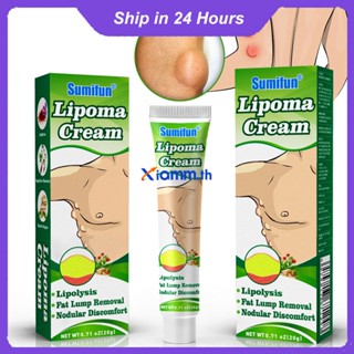 Richanghuodong Sumifun lipoma cream lipoma kang cream skin mass สิวเสี้ยน ครีมต้านเชื้อแบคทีเรีย ยุง antipruritic cream