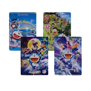 Jigsaw Puzzle ตัวต่อจิ๊กซอว์ ขนาด L Doraemon Tray Toy Board Variant ภาพโดราเอมอนพร้อมถาดรอง สินค้าลิขสิทธิ์ ของเล่นฝึ...