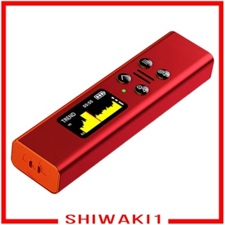 [Shiwaki1] เครื่องทดสอบนิวเคลียร์ สําหรับบ้าน กลางแจ้ง