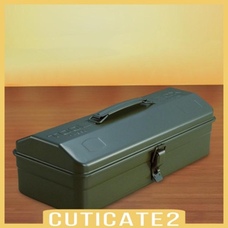 [Cuticate2] กล่องเครื่องมือ อเนกประสงค์ น้ําหนักเบา แบบพกพา สําหรับรถยนต์ โรงรถ