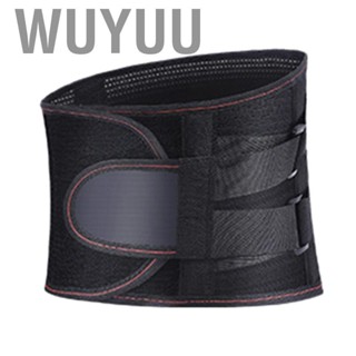 Wuyuu Back Support Heated Belt High Elasticity Breathable  Reduce Heating Fixed Waist Brace