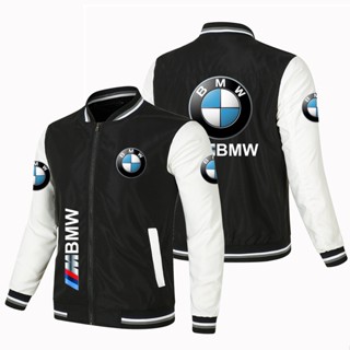 เสื้อแจ็กเก็ต เสื้อคาร์ดิแกน เสื้อเบสบอล มีซิป ขนาดใหญ่ ลายโลโก้รถยนต์ BMW สีพื้น แฟชั่นสําหรับผู้ชาย