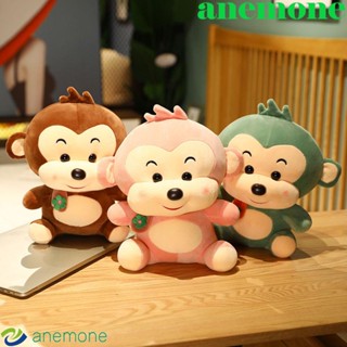 ANEMONE หมอนตุ๊กตานุ่ม รูปการ์ตูนลิงน่ารัก เหมาะกับของขวัญ ของเล่นสําหรับเด็ก