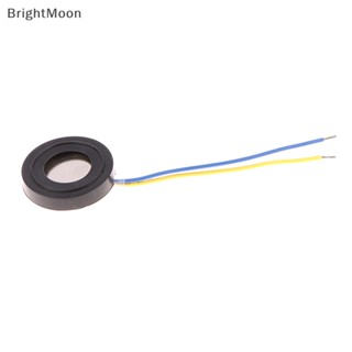 Brightmoon ปะเก็นแผ่นฟิล์มทําความชื้น อัลตราโซนิก 25 มม. 25W DIY