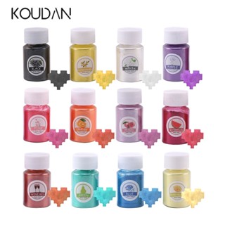 Koudan ผงไมก้าเรซิ่น อีพ็อกซี่ UV 20 มล. หลากสี สําหรับตกแต่งเล็บ DIY